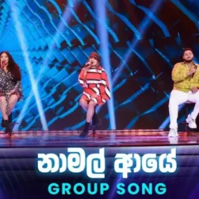 Namal Aye (Group Song)