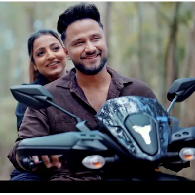 Nubata Mal Pipunaden Sada