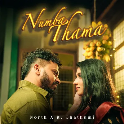 Numba Thama