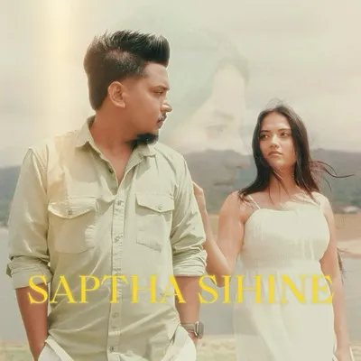 Saptha Sihine