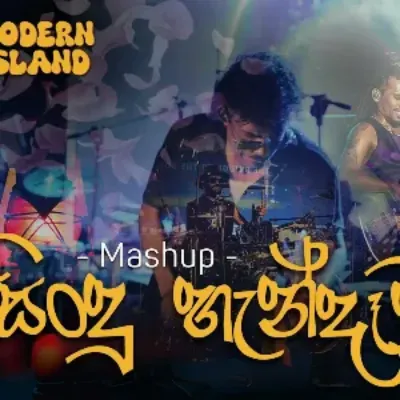 Sindu Handawa x Dark Necessities Live Cover