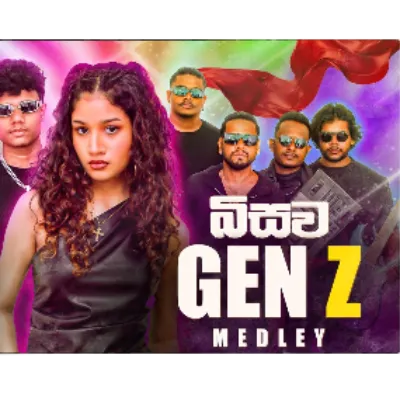 Sinhala GenZ Medley