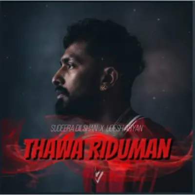 Thawa Riduman
