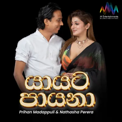 Yayata Payana (Live Cover)