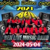 Kurunegala Beji Live in Harindragama 2024 05 04