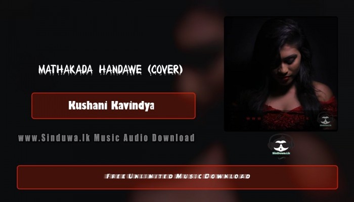 Mathakada Handawe (Cover)