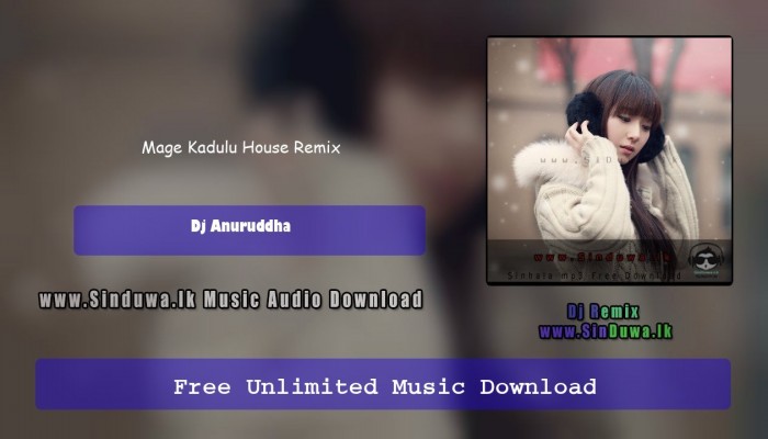 Mage Kadulu House Remix