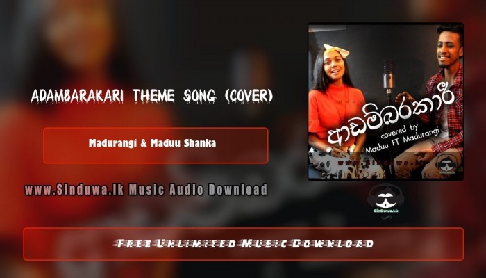 Adambarakari Theme Song (Cover)