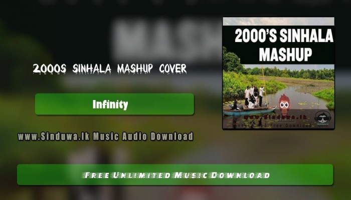 2000s Sinhala Mashup Cover