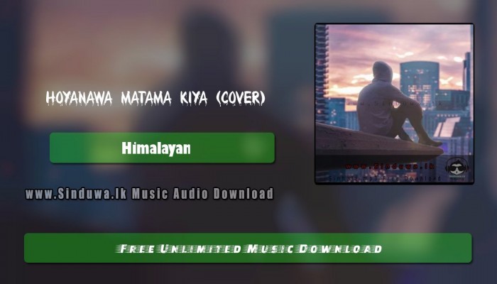 Hoyanawa Matama Kiya (Cover)
