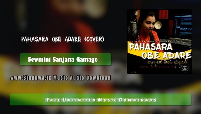Pahasara Obe Adare (Cover)