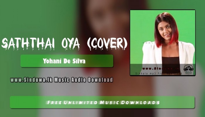 Saththai Oya (Cover)