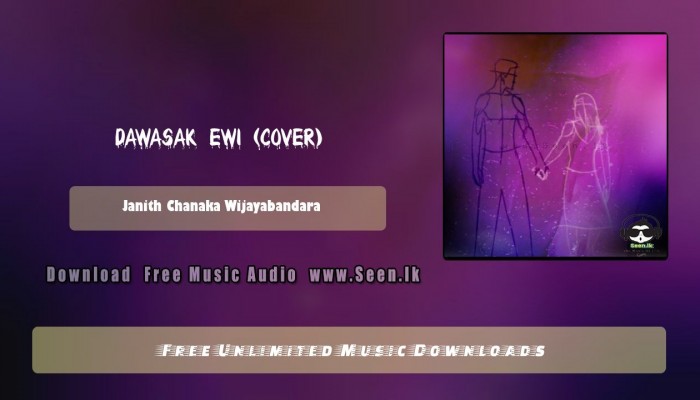 Dawasak Ewi (Cover)