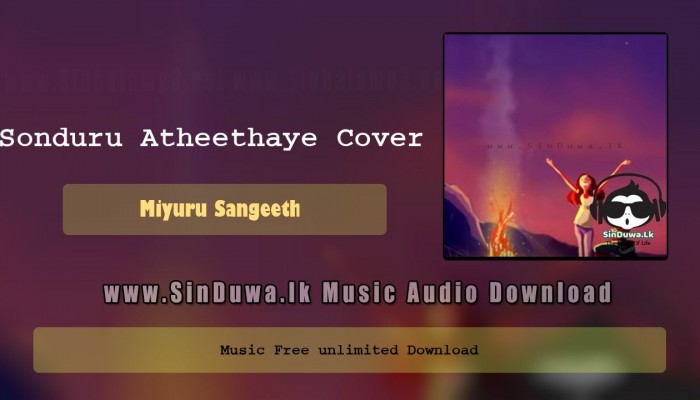 Sonduru Atheethaye Cover 