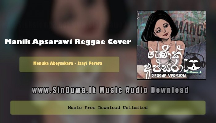 Manik Apsarawi Reggae Cover