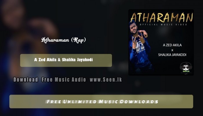 Atharaman (Rap)