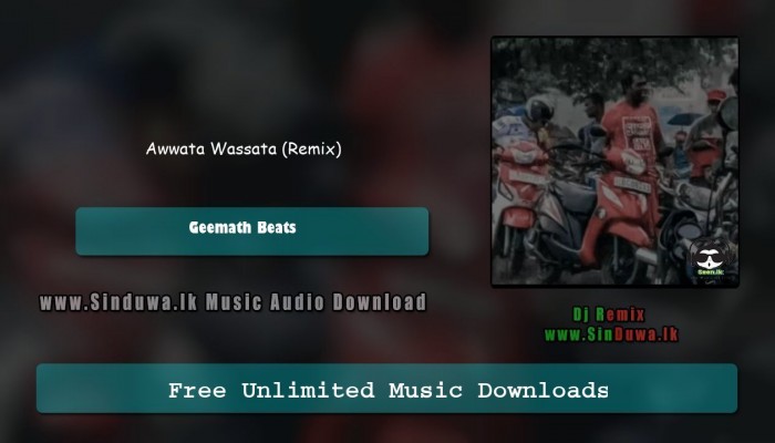 Awwata Wassata (Remix)