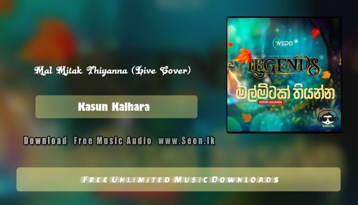 Mal Mitak Thiyanna (Live Cover)