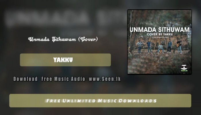 Unmada Sithuwam (Cover)
