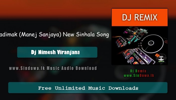 Sasara Badimak (Manej Sanjaya) New Sinhala Song Dj Remix