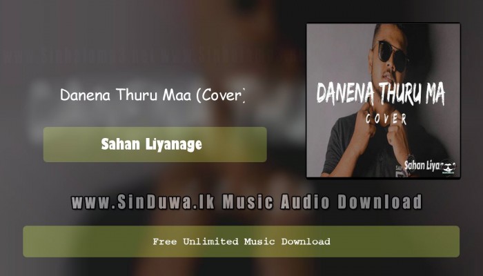 Danena Thuru Maa (Cover)