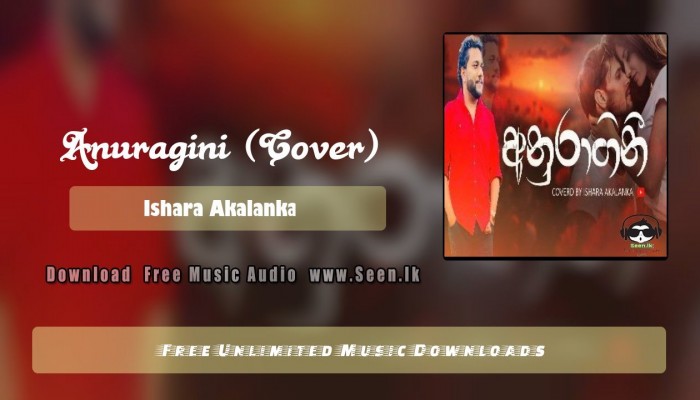 Anuragini (Cover)