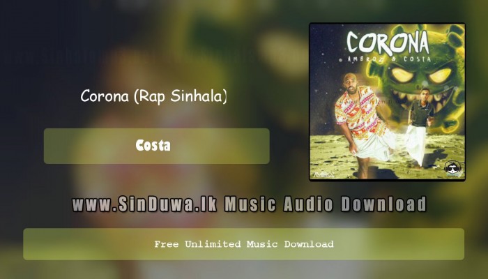 Corona (Rap Sinhala)