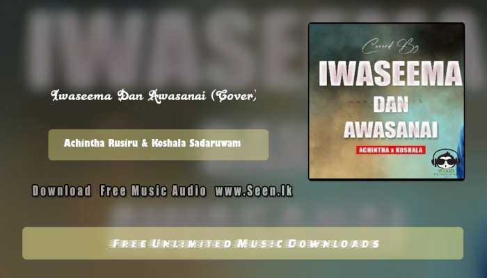 Iwaseema Dan Awasanai (Cover)