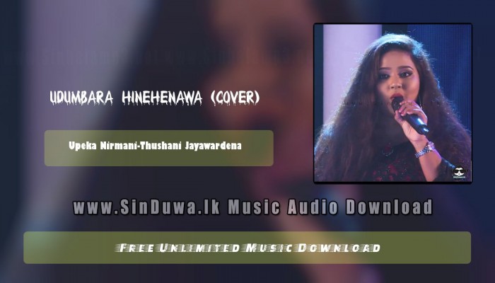 Udumbara Hinehenawa (Cover)