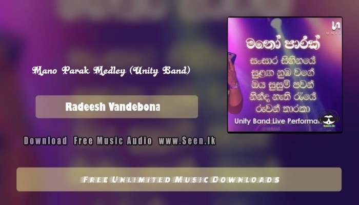 Mano Parak Medley (Unity Band) 
