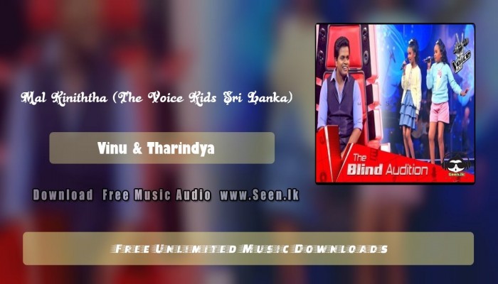 Mal Kiniththa (The Voice Kids Sri Lanka)