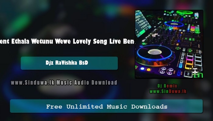 2R23 My 19th Birth Dey Present Ethala Wetunu Wewe Lovely Song Live Bend Style ReMix  