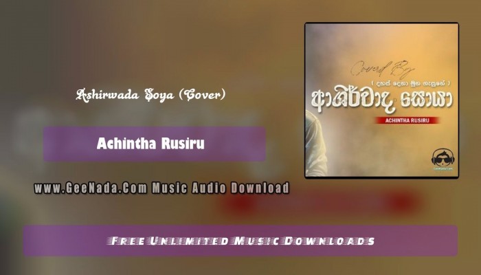 Ashirwada Soya (Cover)