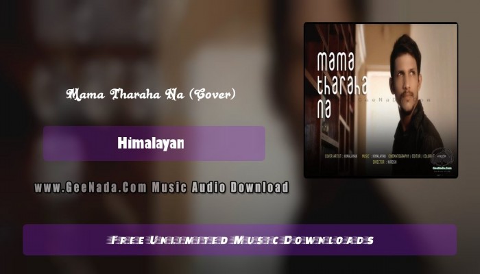 Mama Tharaha Na (Cover)