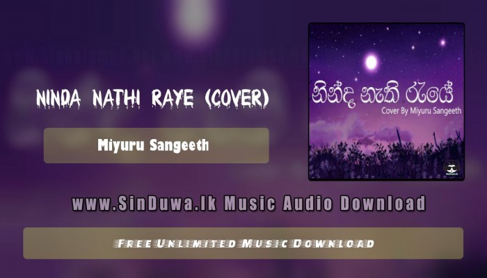 Ninda Nathi Raye (Cover)