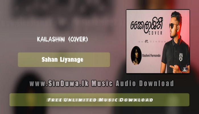 Kailashini (Cover)