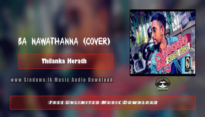 Ba Nawathanna (Cover)