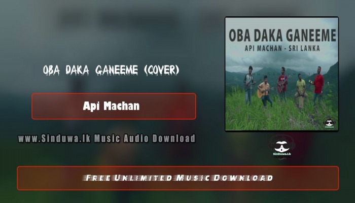 Oba Daka Ganeeme (Cover)