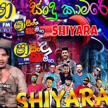 06.NEW HIT MIX SONGS NONSTOP -  KURUNEGALA SHIYARA - SHAA FM SINDU KAMARE WITH KURUNEGALA SHIYARA 2025-01-24
