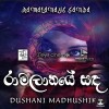 Ramalanaye Sanda - Dushani Madhushika