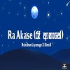 Ra Akase - Rukshan Liyanage x Dimi3