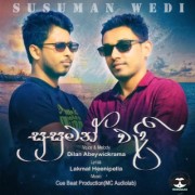 Susuman Wedi