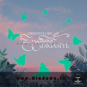 Digasiye