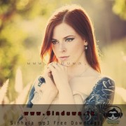 2020 Mage Sudu Nona Sinhala Ft Hindi Funky Hip Hop Mix