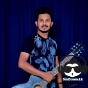 Awasane (Dawasaka Oyata)