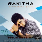 Anduru Ahasaka (Official Remake)