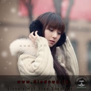 Mage Kadulu House Remix