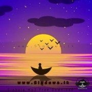 Oba Ma Hamu Wuna (Cover)