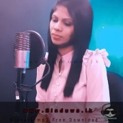 Iranam gamane (Female Cover)