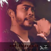 Mama Tourist Kenek (Cover)